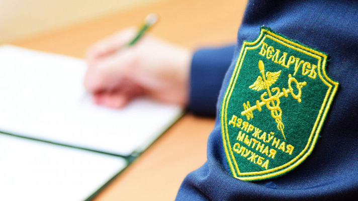Новшества по вопросам взимания налога на добавленную стоимость в отношении электромобилей