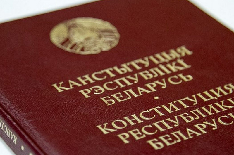 Александр Лукашенко: "Предложенные поправки в Конституцию Беларуси вызвали живой интерес"
