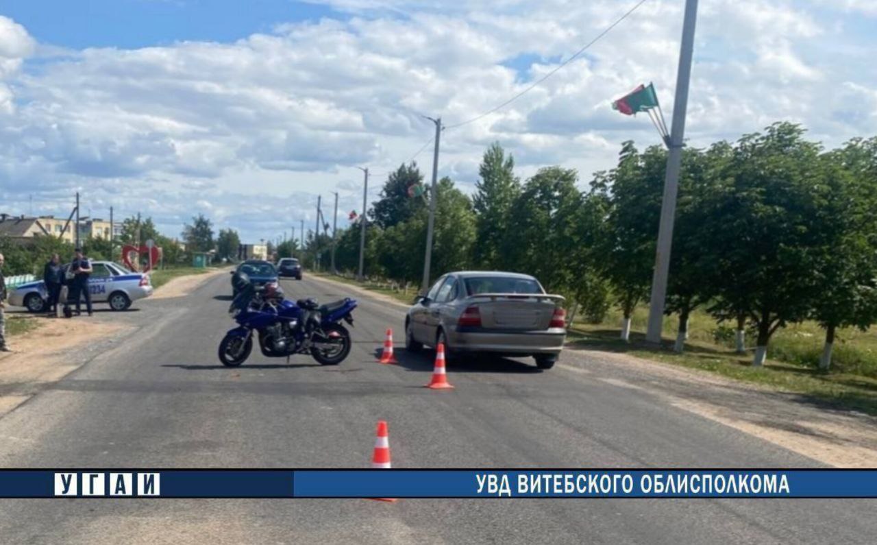 ДТП с участием мотоцикла произошло в Шарковщине