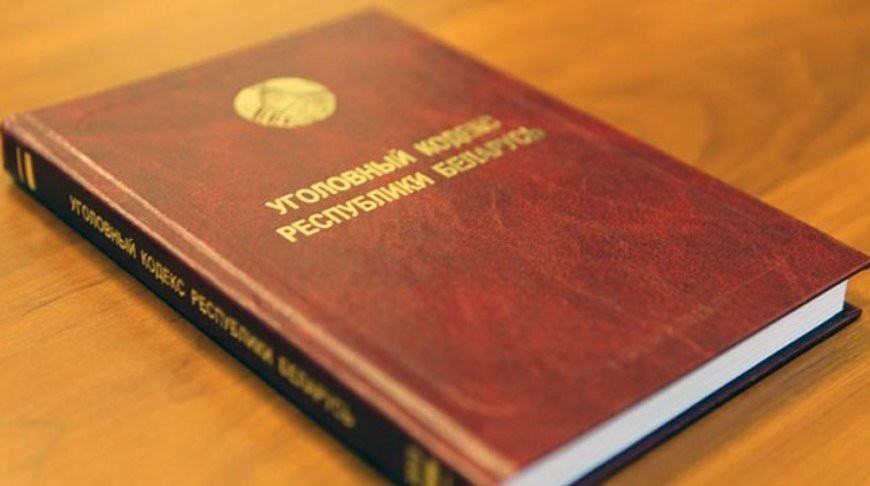 Полочанина, убившего с особой жестокостью старушку в 2001 году, заключили под стражу