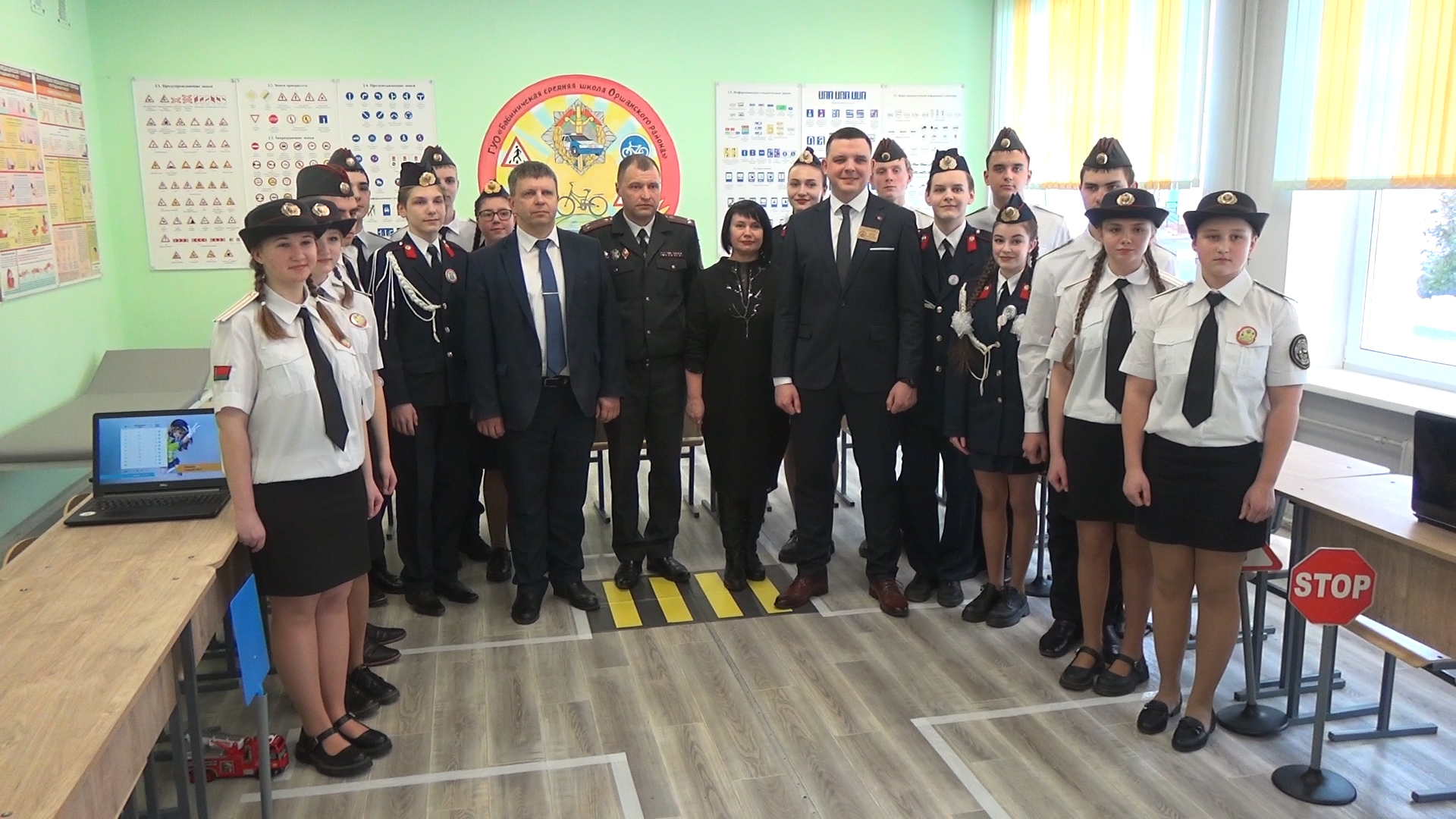 В Оршанском районе под эгидой ГАИ открылся профориентационный клуб «Дорожный дозор»