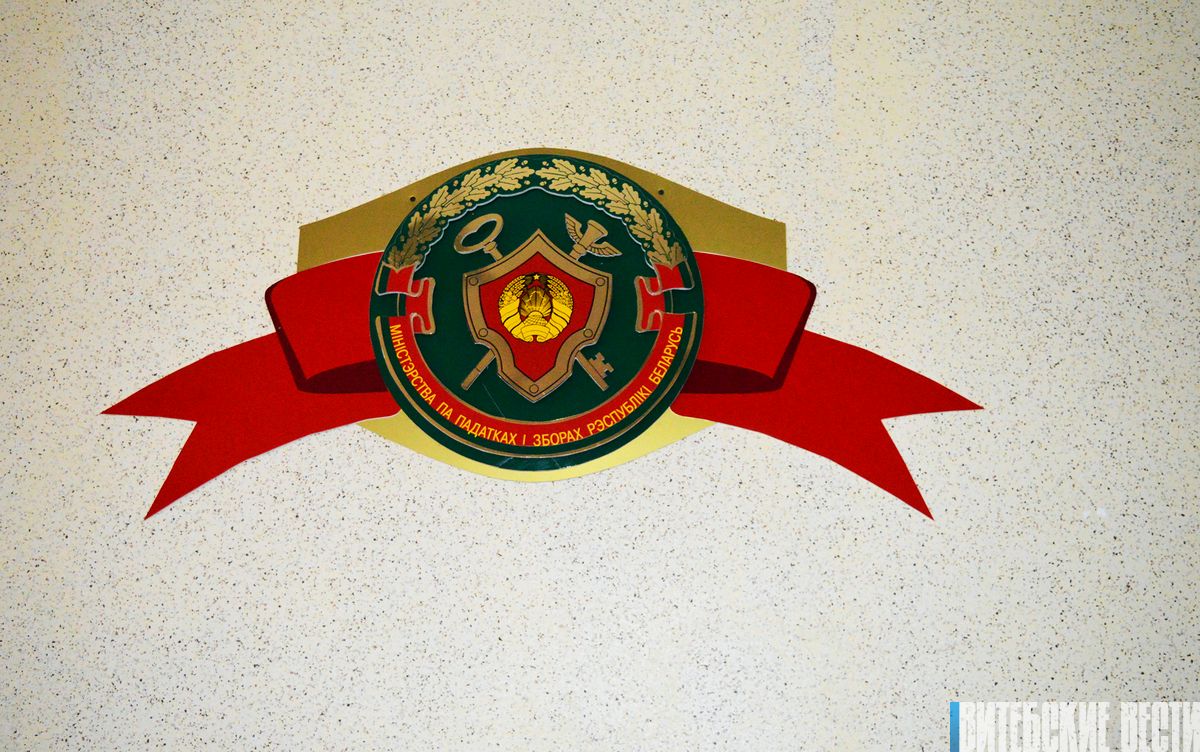 В Витебской области частное предприятие нарушило налоговое законодательство