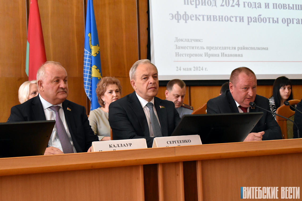 Игорь Сергеенко принял участие в заседании Поставского райисполкома
