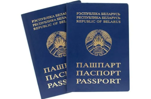 Что нужно знать о заграничном паспорте?