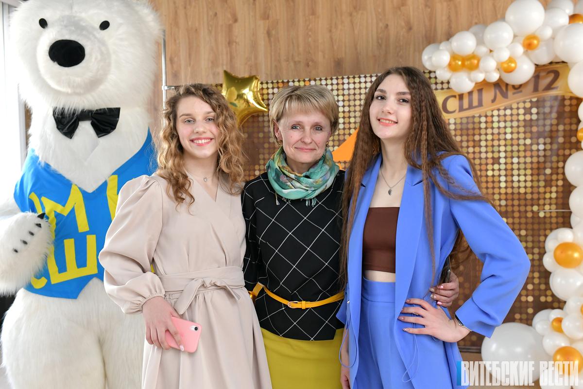 В витебской средней школе №12 имени Л.Н.Филипенко назвали «Лидеров года»