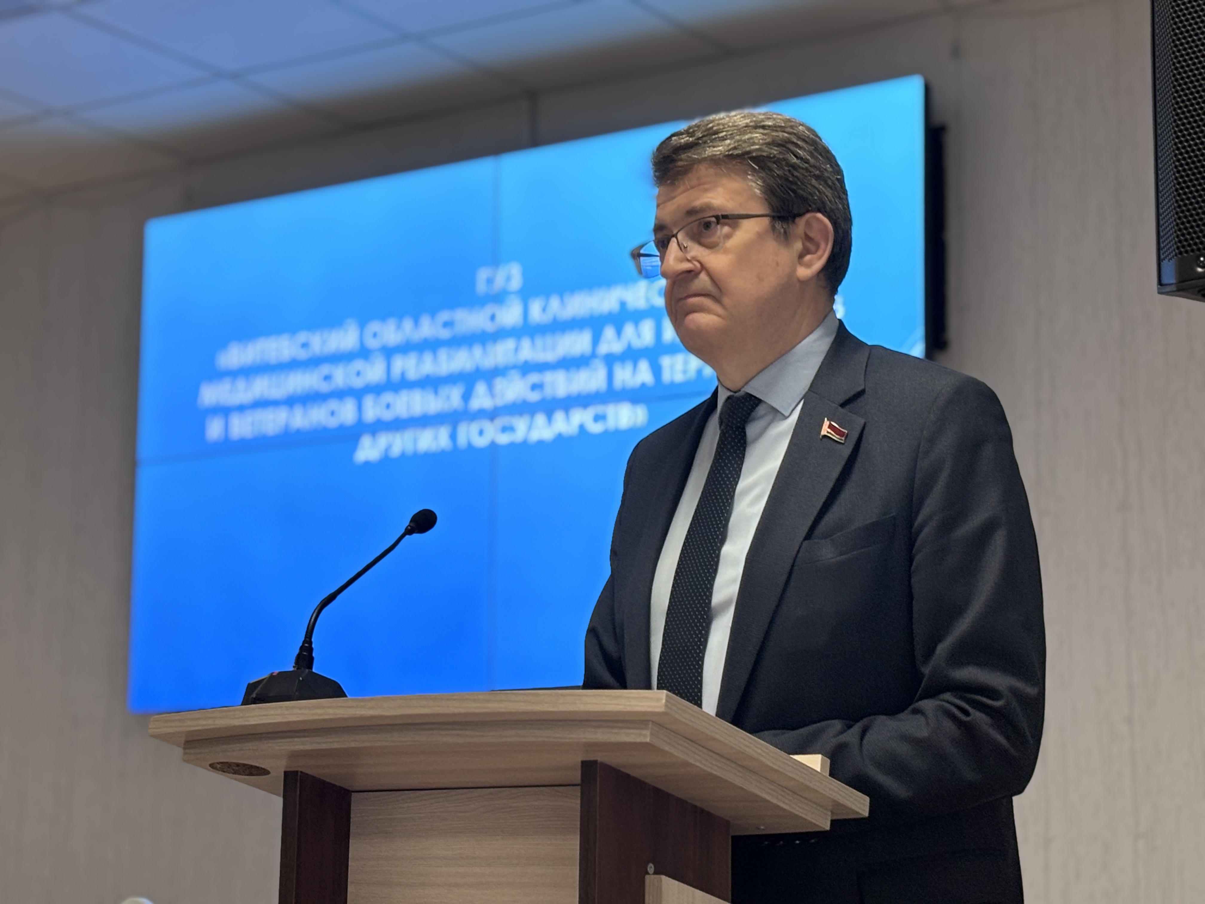 Витебский областной клинический центр медицинской реабилитации для инвалидов и ветеранов боевых действий на территории других государств стал площадкой форума «Время твоих возможностей»