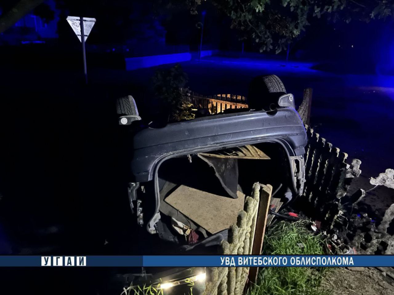 Водитель и пассажир пострадали в ДТП в Глубокском районе