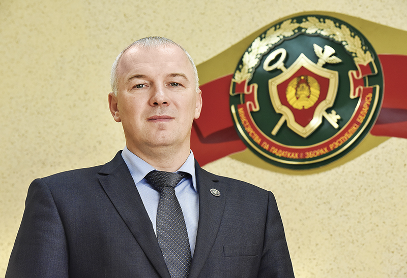 Валерий Лобацевич:  «Наша цель — сделать службу открытой и современной»
