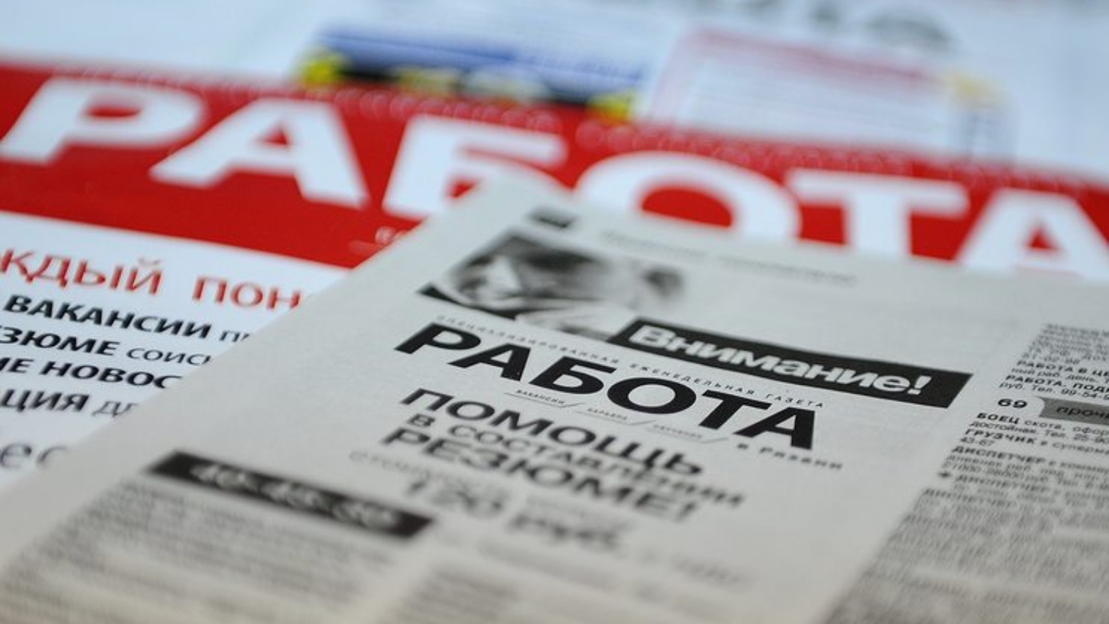 В Витебской области на 23,7% снизилось число безработных