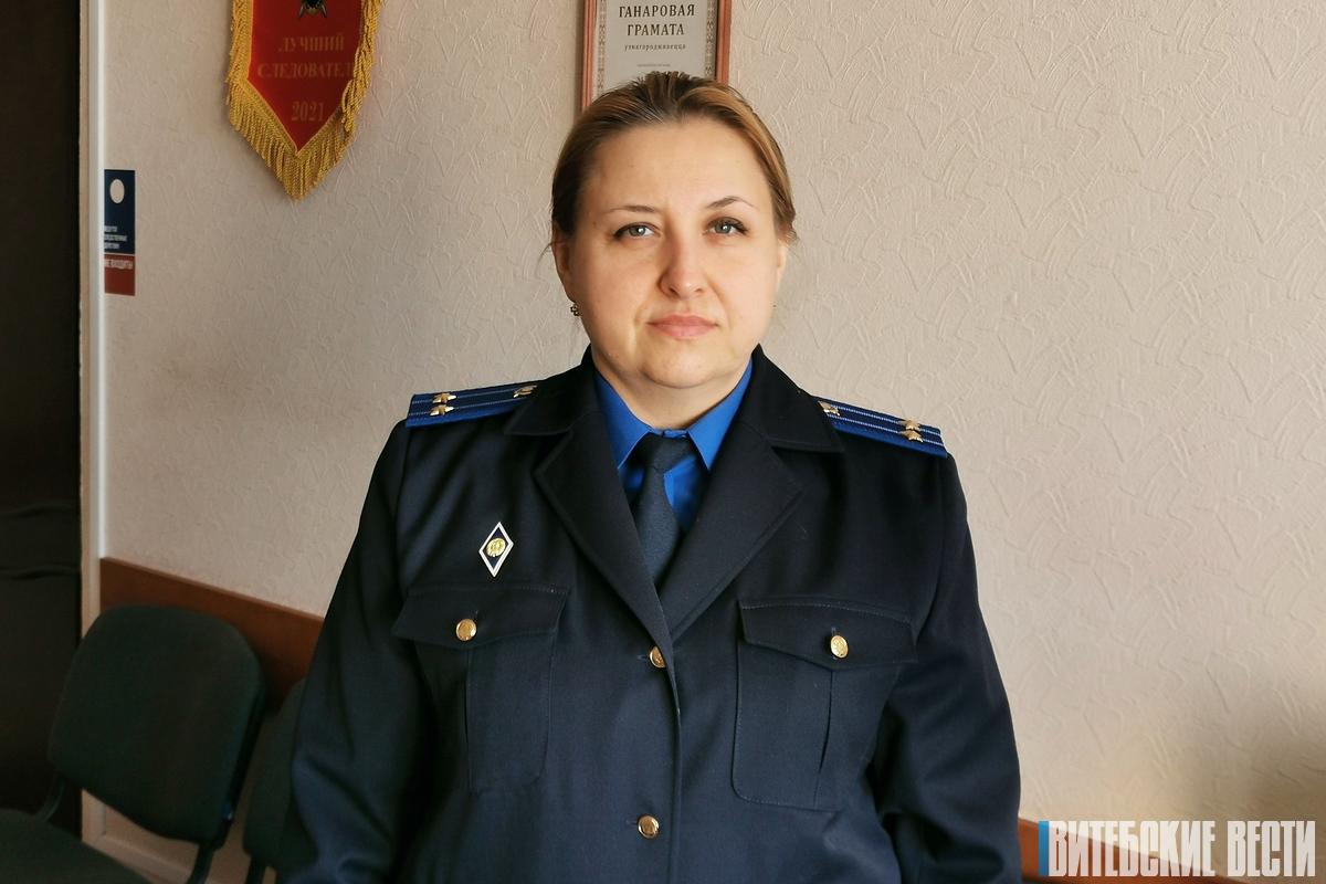 Подполковник юстиции  Жанна Лазовская из Витебска — один из лучших следователей страны 