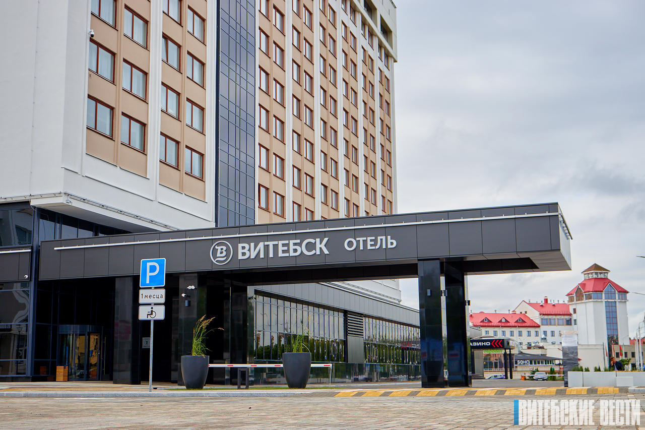 Реконструкция гостиницы «Витебск» заявлена для участия в «Лидеры в строительстве Республики Беларусь – 2024»