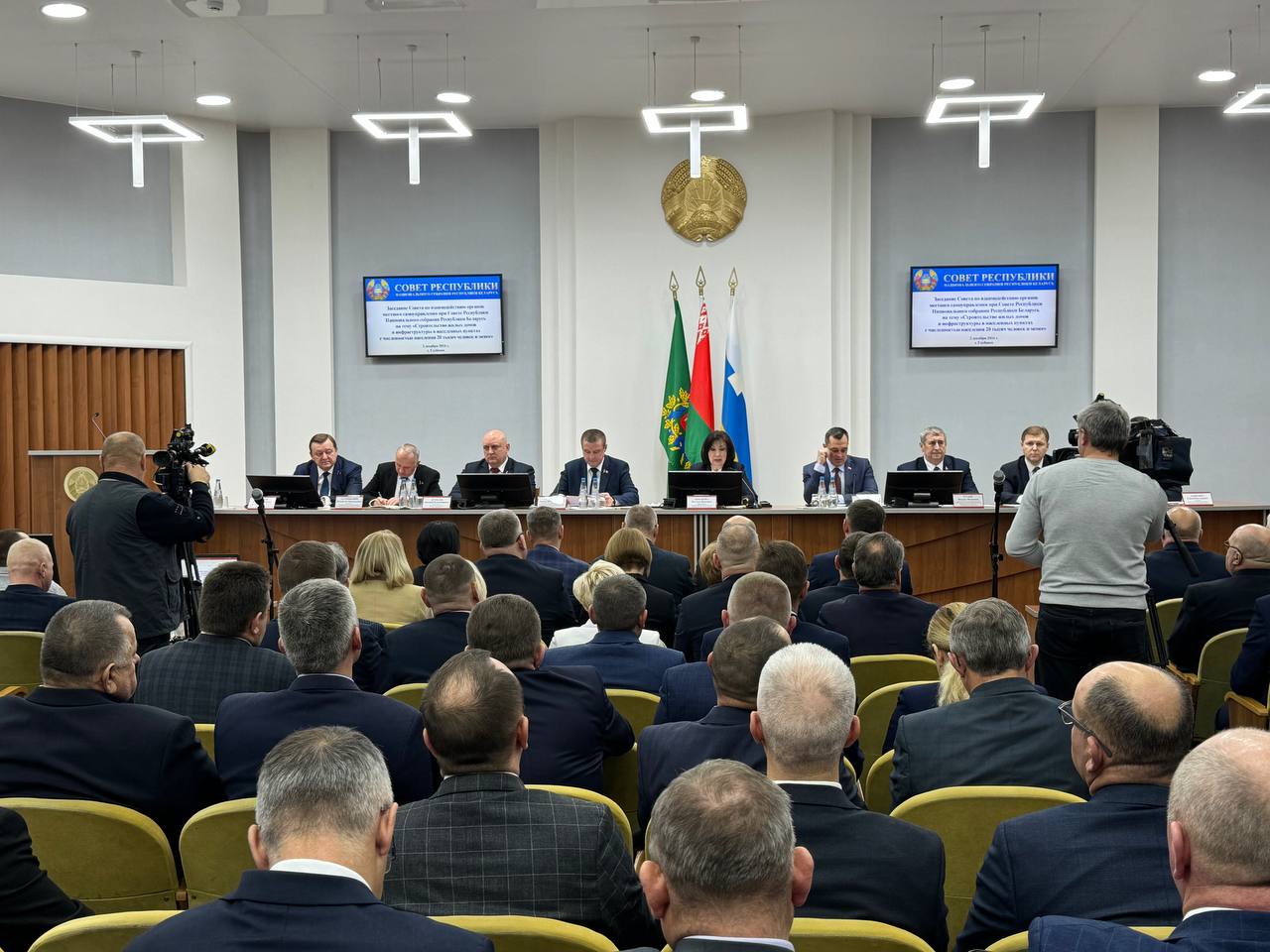 Наталья Кочанова: "Не только столица и областные центры, но и средние, малые города, сельские территории должны быть привлекательными для жизни"