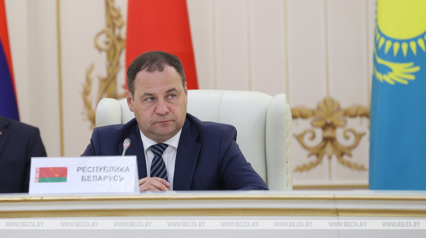 Премьер-министр Беларуси: мы убедились в правильности развития в сторону евразийской интеграции