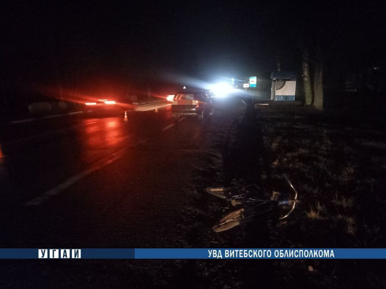 В Лепельском районе велосипедист попал под колеса автомобиля 