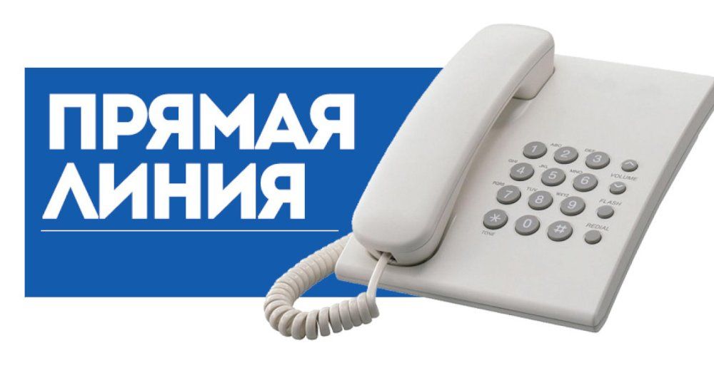 30 октября руководство Витебской области проведет "прямые линии" 