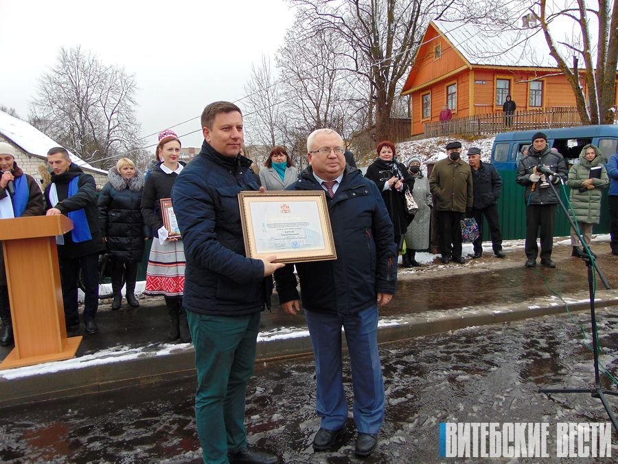 В Ушачах открыли мост, соединяющий две части городского поселка