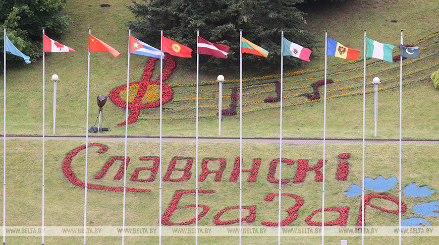 "Очень красивая страна, очень сильный конкурс". Подростки из Латвии посетили "Славянский базар"
