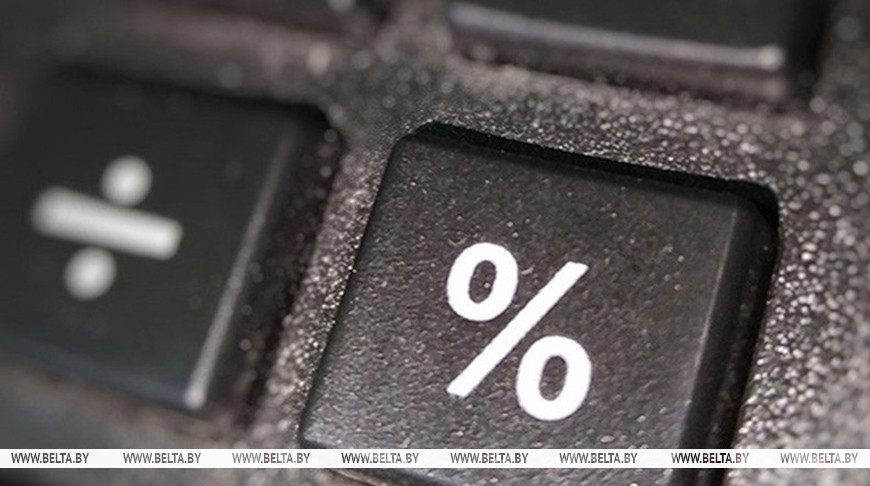 ВВП Беларуси в январе-мае вырос на 2,5%