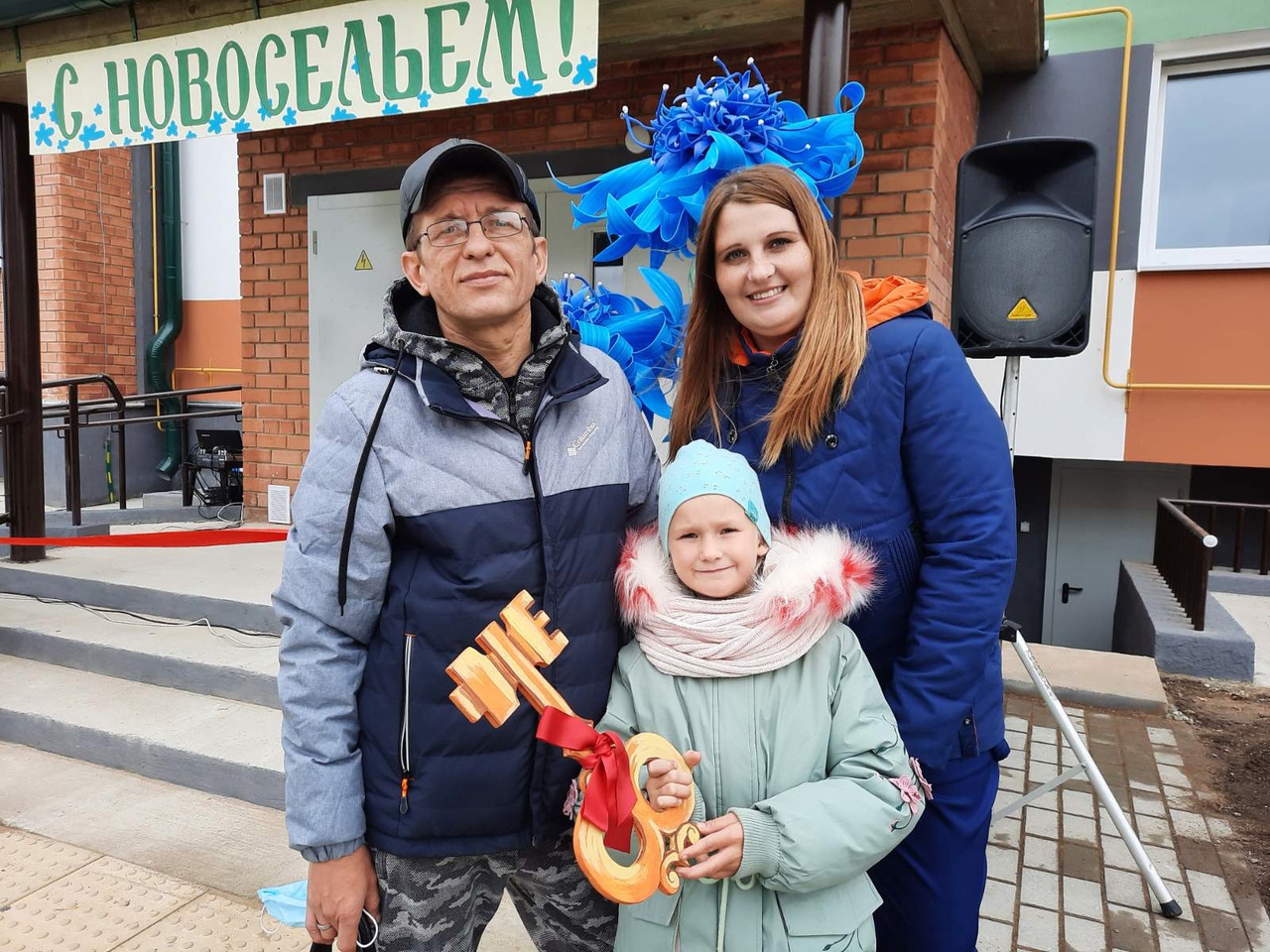 35 многодетных семей из Лепеля получили ключи от собственных квартир в День матери