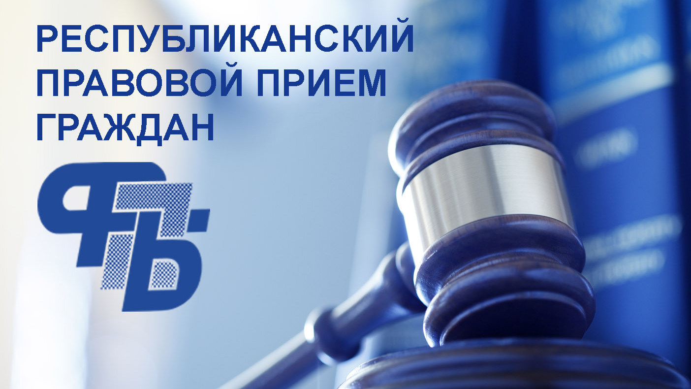 Перевод без согласия, отработка и совместительство: юристы ответили на вопросы жителей Витебской области