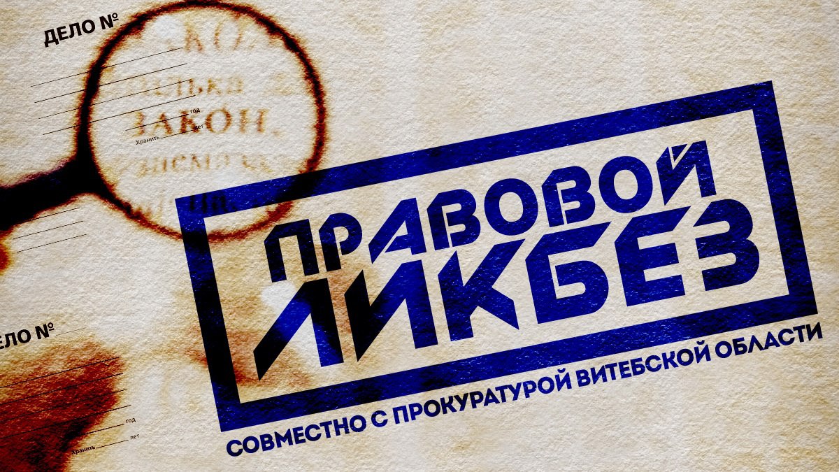 Каковы условия получения государственного пособия на воспитание детей-инвалидов?