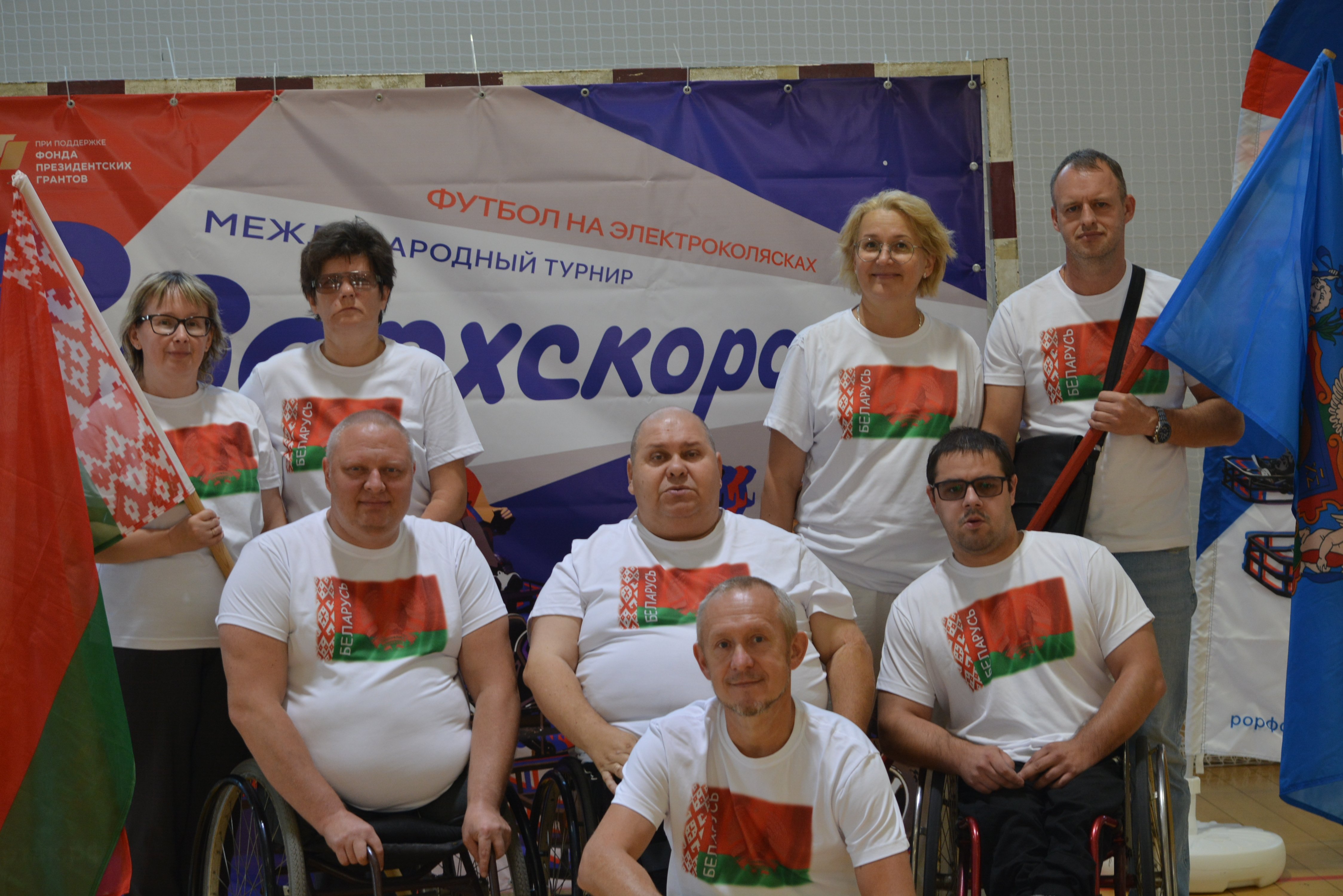 Как в Витебске занятия футболом на электроколясках помогают социализации людей с ограниченными возможностями 