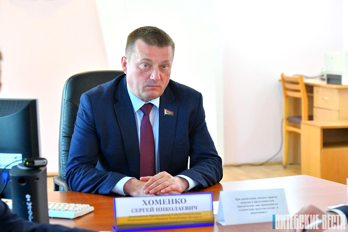 Заместитель председателя Совета Республики Сергей Хоменко провел личный прием граждан в Витебске