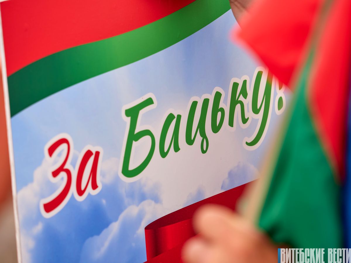 Узнали у витебчан, насколько комфортно живется в Беларуси