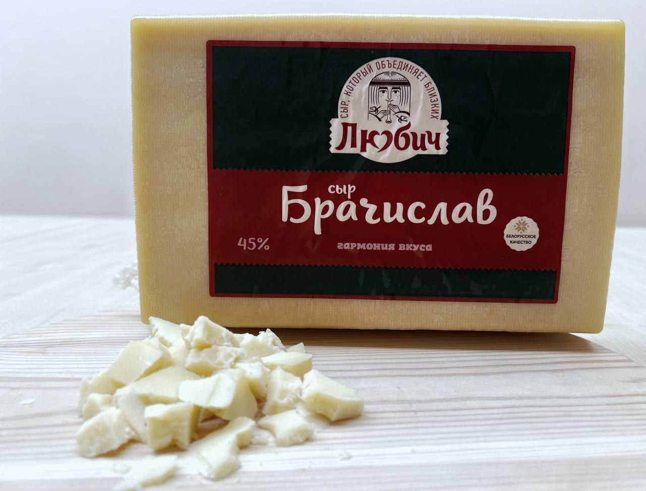 Браславские сыроделы выпустили сверхтвердый сыр