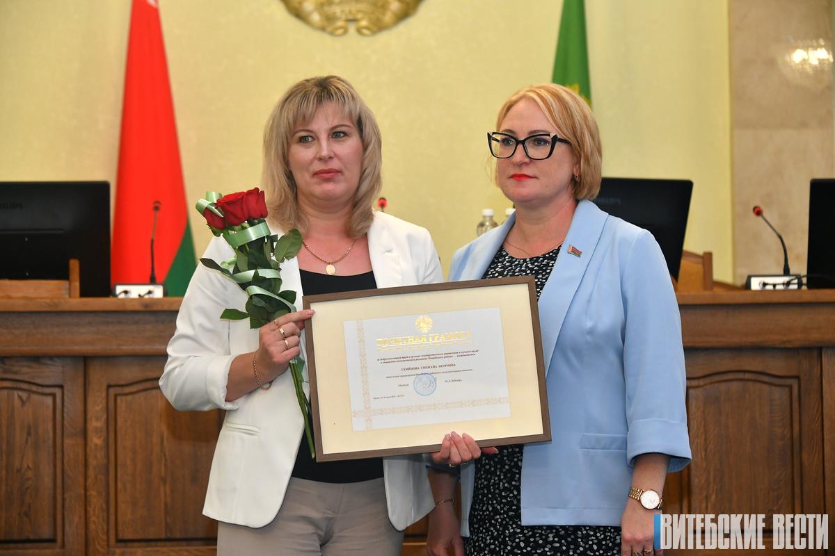В Витебске чествовали лучших экономистов области 