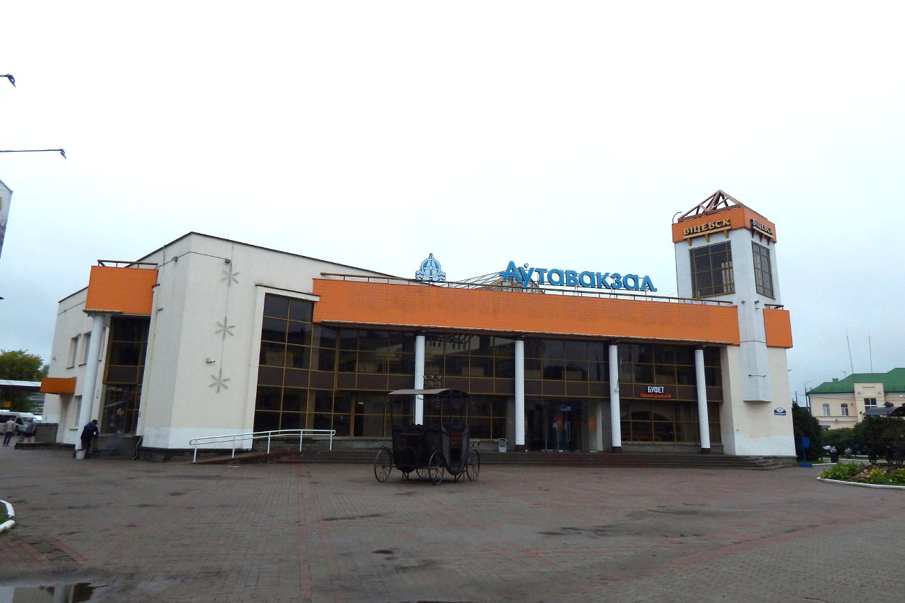 «Витебскоблавтотранс» с 23 января планирует запустить автобусное сообщение со Смоленском 