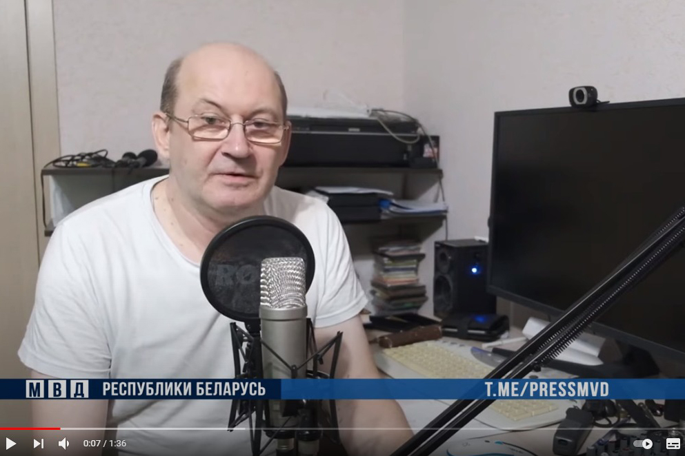 В Воронежской области задержан аферист из Витебска 