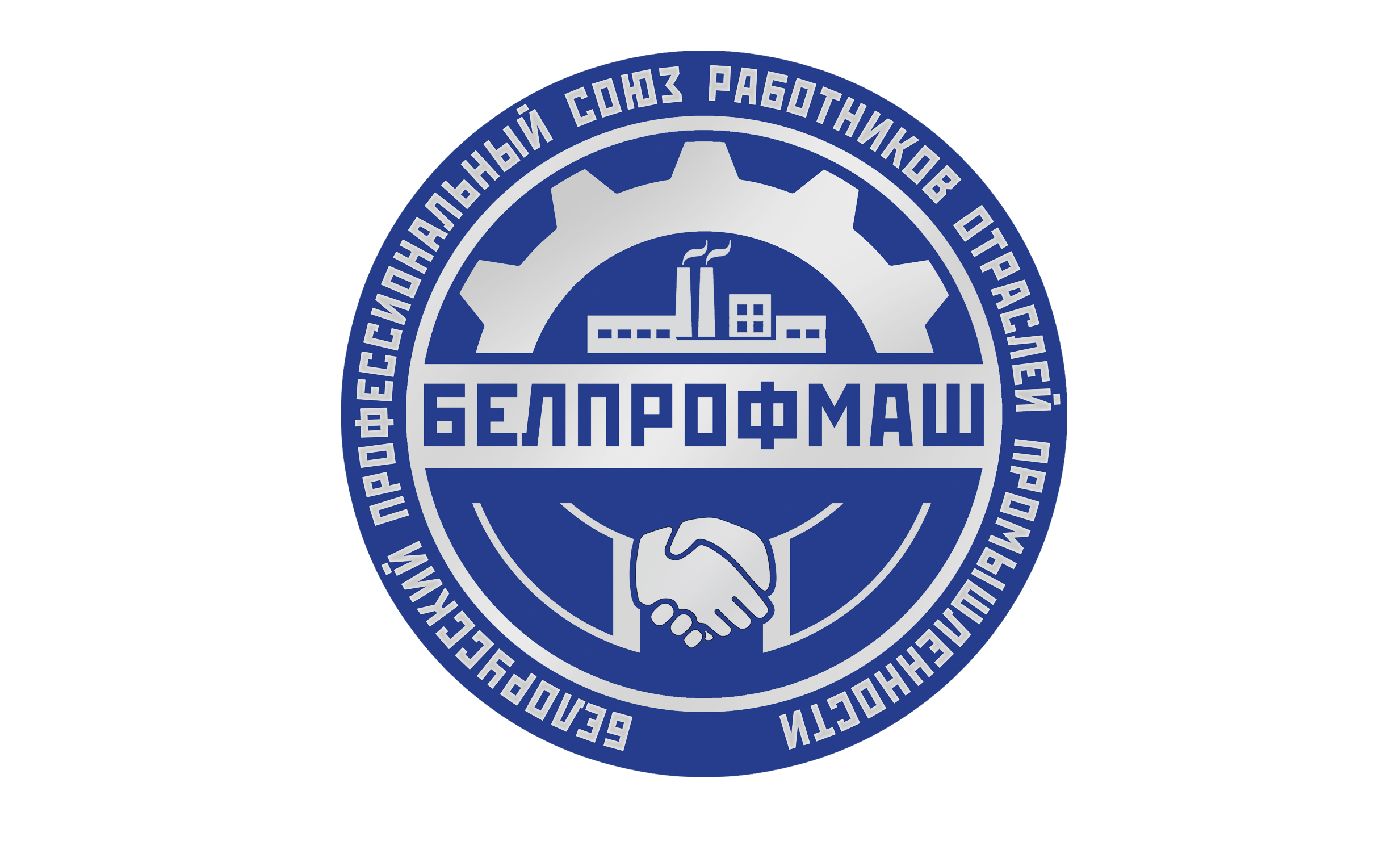 Швея из Витебска заняла третье место на республиканском конкурсе профессионального мастерства в Жодино 