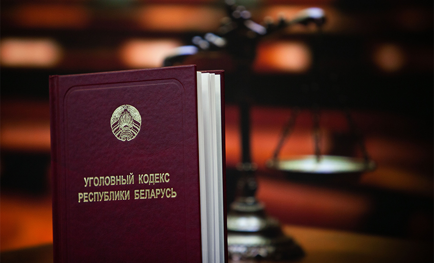 Житель Новополоцка сядет на 2 года за оскорбление милиционера в социальной сети