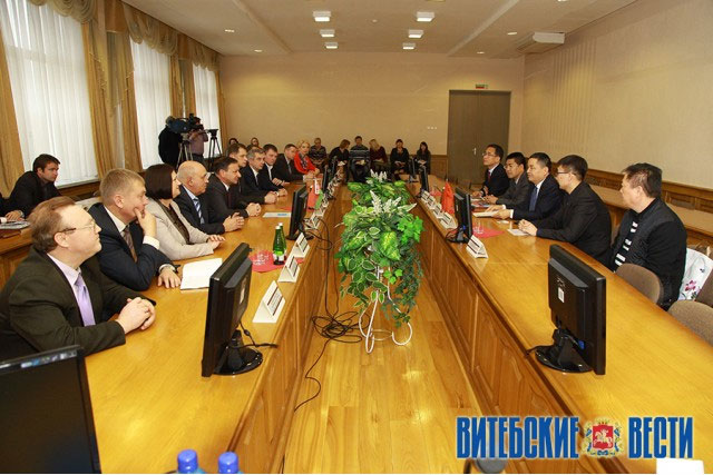 Витебск и Цзинань определили основные направления сотрудничества на период до 2020 года