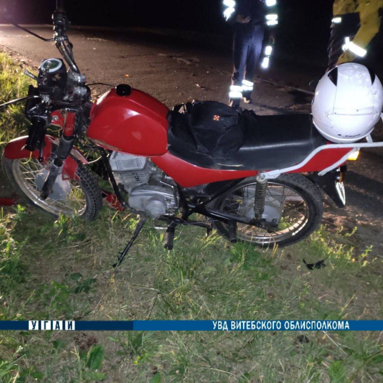 В Браславском районе мотоциклист наехал на гужевую повозку
