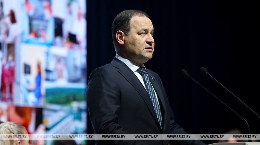Головченко о приоритетах на 2022 год: повышение конкурентоспособности экономики и доходов населения