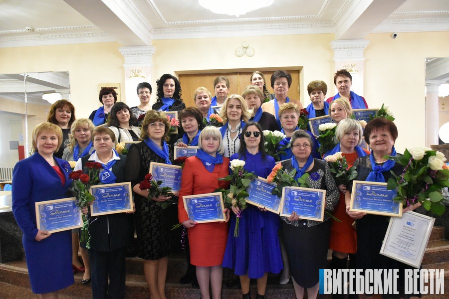 В Витебске назвали победительниц областного этапа конкурса «Женщина года-2020»
