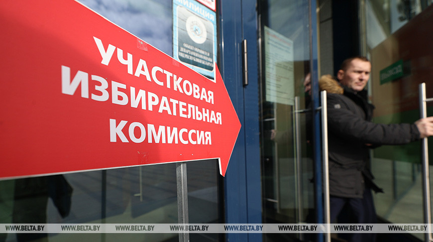 За четыре дня досрочного голосования на республиканском референдуме явка граждан составила 34,28%