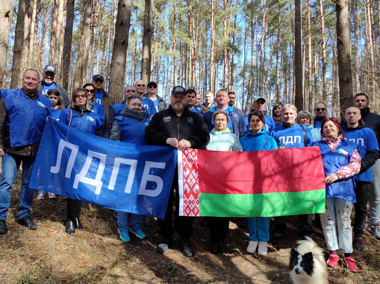Актив Витебской областной организации ЛДПБ принял участие в республиканском субботнике