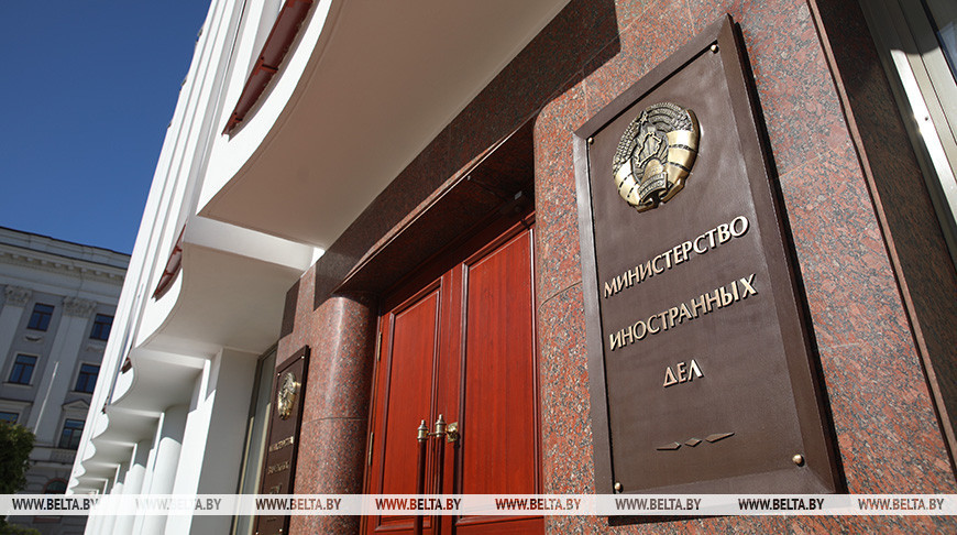 МИД Беларуси подтвердил пропажу двух гражданок в Турции