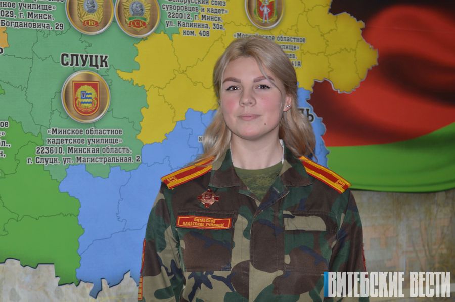 Воспитанница Витебского кадетского училища Дарья Ягодко собрала альбом необычных иллюстраций, который отображают историю Беларуси