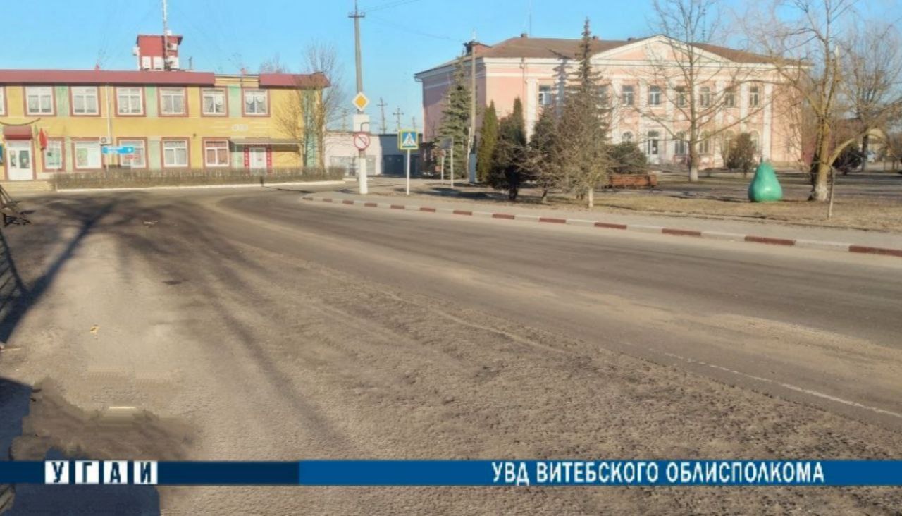 Несколько ДТП с участием пешеходов произошло в Витебской области 17 марта