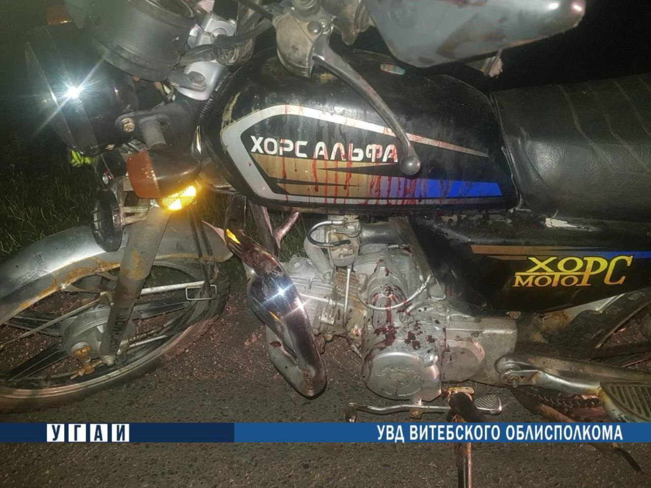 ДТП в Глубокском районе: пострадал водитель мопеда