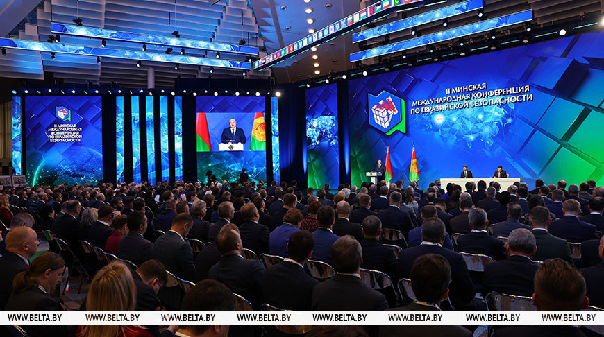 Лукашенко выступает на международной конференции по евразийской безопасности