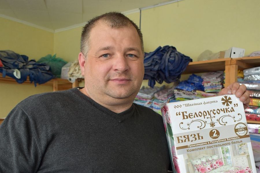 Директор ООО «Швейная фабрика «Белорусочка»: «Планируем развиваться за счет оптовой торговли тканями»