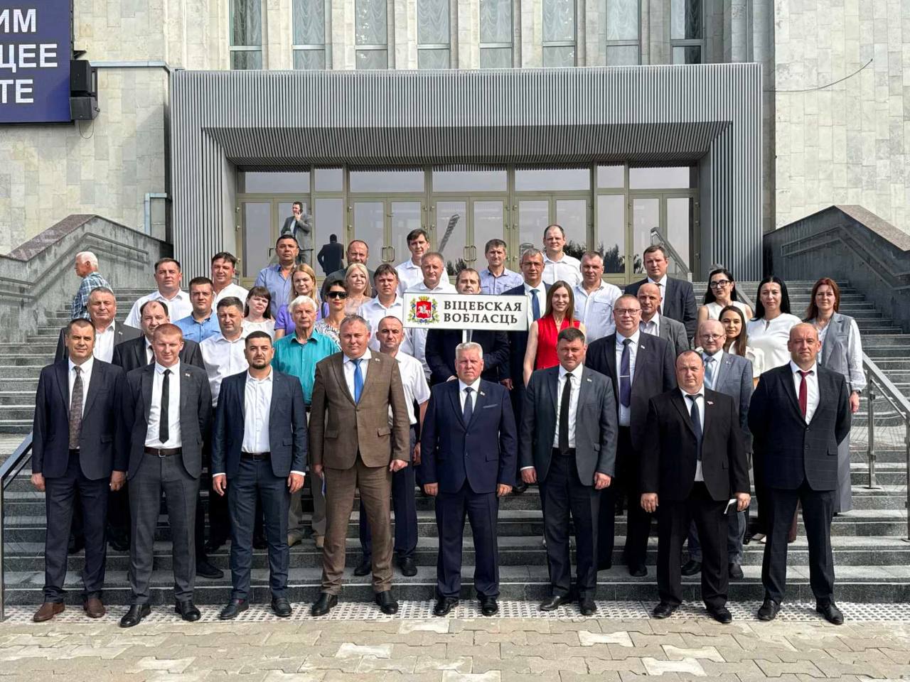 Фотофакт. Делегация Витебской области принимает участие в торжественном мероприятии, посвященном Дню строителя в Минске