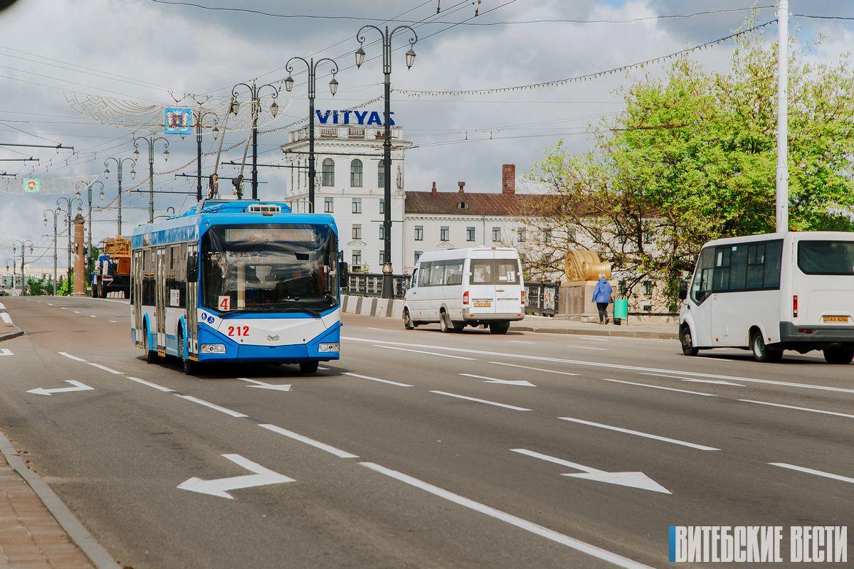 Внесены изменения в работу троллейбусов и автобусов в период ограничения движения транспорта по улице Ленина в Витебске