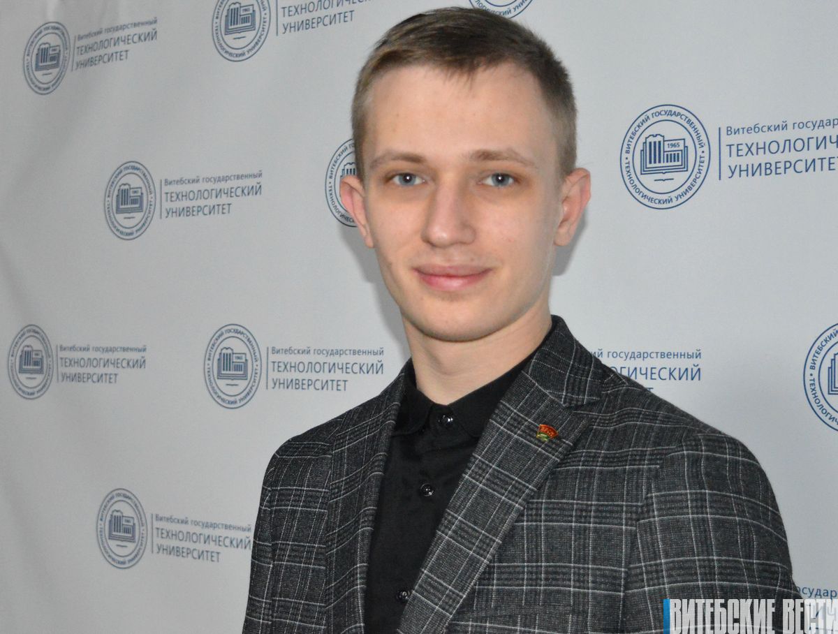 Секретарь первички БРСМ ВГТУ Денис Крощенко: выборы для меня – это большая ответственность