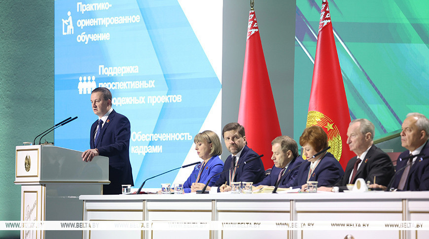 Турчин назвал три базовых индикатора в оценке развития регионов